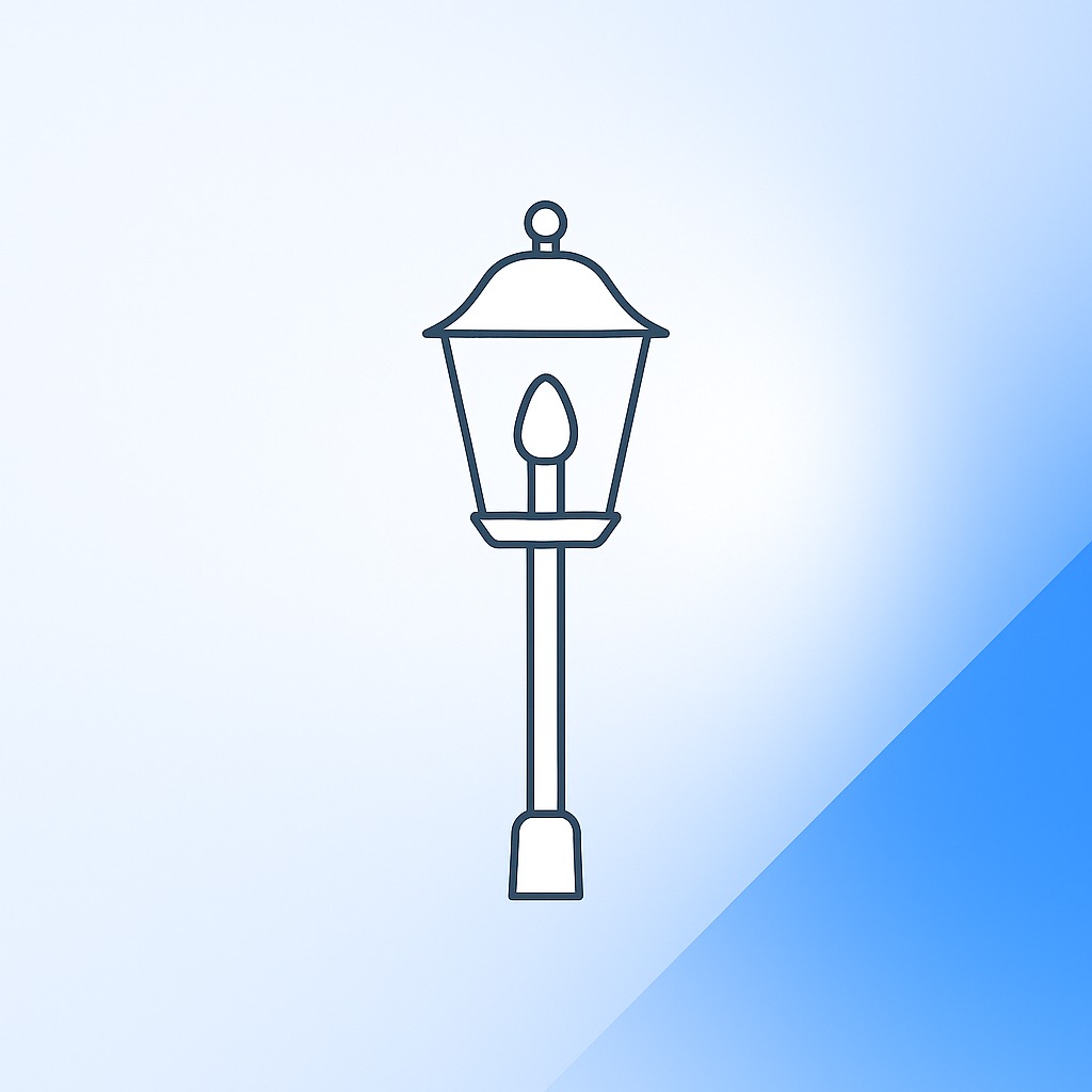 Уличное освещение